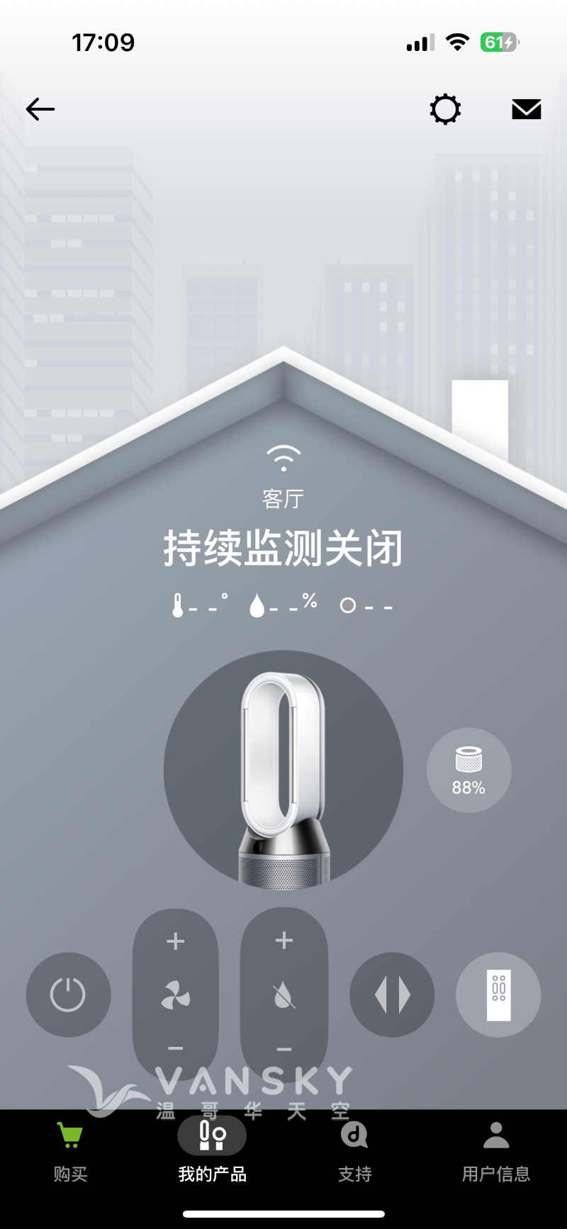 250330171057_Dyson 4.png